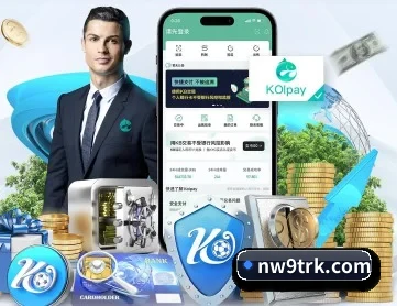友博体育 APP 深度功能