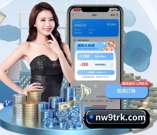 友博体育 APP